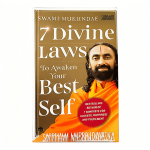 7 lois divines pour révéler votre meilleur je par l'auteur Swami Mukundananda, impression de livre broché personnalisé à couverture souple - Product Image 2