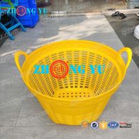 Panier en plastique épaissi pour crevettes, caisse à poisson et durian avec poignée, boîte de rangement polyvalente pour l'aquaculture et l'agriculture