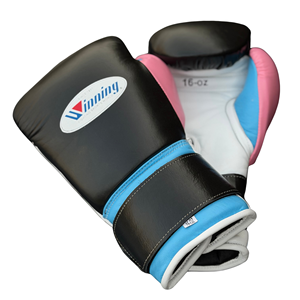 Winning Boxing <b>Gloves</b> 16-Oz Leather Training <b>Gloves</b> Lace-Up Adjustable Wrist Strap Adult Boxing Gear - Product Image 6