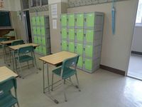 Armoire casier en plastique ABS multi-résistant (antirouille, anti-humidité, anti-corrosion, anti-rayures) pour élèves du primaire, avec serrure à clé, à poser au sol