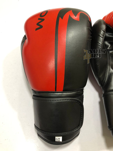 Proveedor de Guantes de Boxeo de Cuero al por Mayor, Guantes de Entrenamiento y Sparring Antideslizantes con Logotipo Personalizado, de 8 a 16 Onzas - Product Image 2
