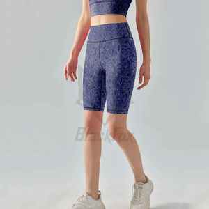 Shorts de sport moulants taille haute à imprimé floral pour femme, avec ceinture élastique et design respirant, technique de teinture unie - Product Image 6