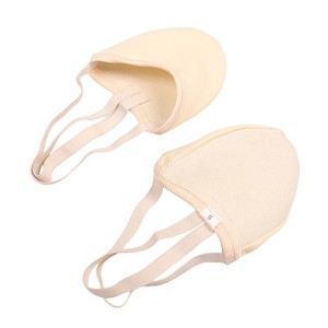Zapatillas de <span class=keywords><strong>Gimnasia</strong></span> Rítmica Baifa Danzo para Mujer y Niña, con Parte Superior de Microfibra, Suela de TPR, Forro de Algodón, Diseño Lírico de Media Punta - Product Image 3