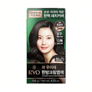RYO 4N Crema Colorante per Capelli dai Colori Brillanti per Valorizzare i Toni dei Capelli - Product Image 3