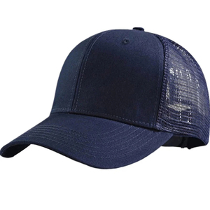 หมวกแก๊ปทรง Trucker แบบตาข่าย Richardson 112 โค้ง  สองสี  6 แผง  100% โพลีเอสเตอร์  สำหรับโฆษณา  แบบ Unisex - Product Image 1
