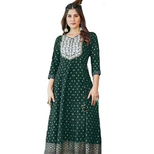 ใหม่เรยอน14กก. พิมพ์ลายฟอยล์แบบลำลองผ้ายีนส์14กก. ชุดราตรีฟอยล์ปักคอแนวธรรมชาติ - Product Image 1