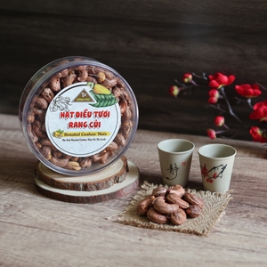 Noix de cajou grillées non décortiquées de qualité supérieure du Vietnam, 500 g, bio, W240, beurrées et salées, dans une boîte ronde - Fabriqué en usine au Vietnam - Product Image 3