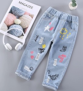 Pantalones Vaqueros de Mezclilla para Niños, Primavera-Otoño, Estilo Desgastado, Color Blanco, Corte Ajustado, 100% Algodón Ecológico - Product Image 6