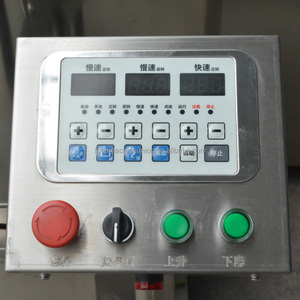 Mélangeur de farine Yoslon 125kg, <span class=keywords><strong>pétrin</strong></span> de pâte à croissants et à toast, mélangeur de pâte inclinable personnalisable haute capacité de 320L - Product Image 4