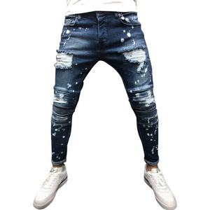 Pantalones vaqueros elásticos para motociclista, jeans de moda ajustados de estilo hip hop urbano con cremallera, color gris nieve lavado - Product Image 2
