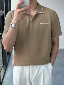 Polo pour homme avec broderie de lettres et design de col contrasté, été - Product Image 4