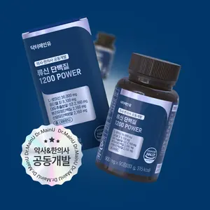 Suplemento Deportivo ODM/OEM 1200 Muscle Power, Aminoácido L-Leucina para Adultos - Product Image 1