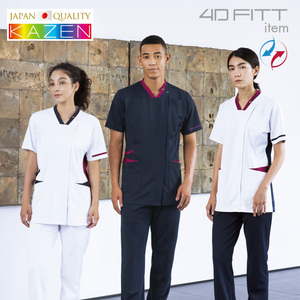 Vente en gros de vestes de gommage de style nouveau uniformes d'hôpitaux pour les infirmières Designs d'infirmières - Product Image 3