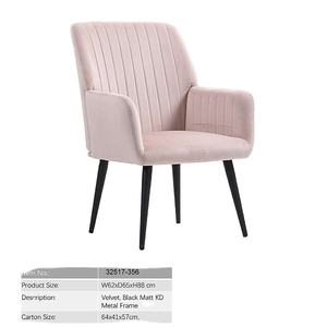 Silla de Descanso 32517-356 - Product Image 1