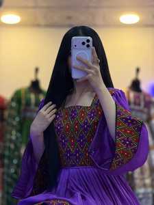 Vestido Afgano Kuchi para Mujer, con Bordado Elegante, Satén Transpirable, Estilo Vintage, para Eid, Manga Larga, Largo Midi, con Perlas y Plumas - Product Image 3