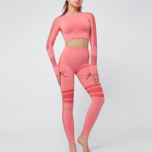 Fabricant exportateur en gros d'ensembles de yoga 2 pièces de haute qualité pour femmes, avec service professionnel pour les entreprises de vêtements. - Product Image 1
