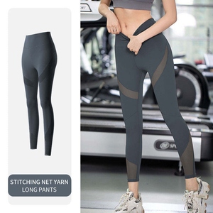 Leggings de yoga de cintura alta para mujer con malla y patrón sólido, pantalones de entrenamiento ajustados que realzan la cadera - Product Image 5