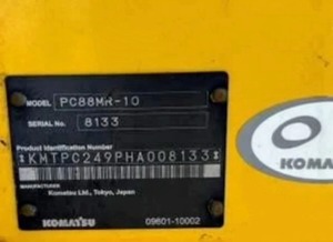 รถขุดขนาดเล็ก PC88MR-10 ออกแบบมาเพื่อใช้งานในพื้นที่แคบ - Product Image 6