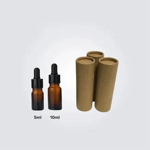 Emballage en tube de papier biodégradable de qualité supérieure pour sérum, boîte cylindrique en carton, tube en papier kraft personnalisé, emballage cosmétique - Product Image 5