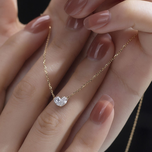สร้อยคอรูปหัวใจแบบ Dainty Toi et Moi ประดับเพชรคู่ ทองคำโรสโกลด์ 18K เพชรทรงลูกแพร์เพาะเลี้ยง 0.25 กะรัต VVS2 รับรองโดย IGI - Product Image 1