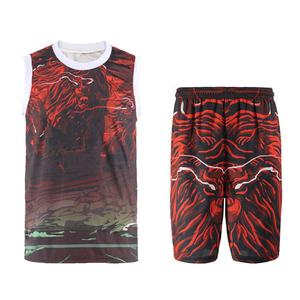 ชุดวอร์มชุดบาสเก็ตบอล,ชุดบาสเก็ตบอลสำหรับเยาวชนฝึกซ้อมกีฬา - Product Image 1