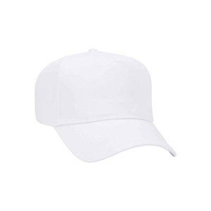 Casquette de baseball unisexe en coton respirant et imperméable à 5 panneaux avec sangle arrière réglable pour un style décontracté et minimaliste - Product Image 1