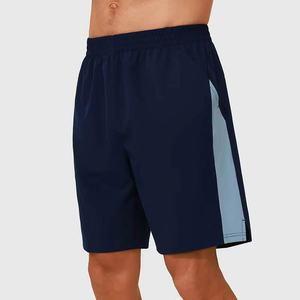 Pantalones Cortos Deportivos de Secado Rápido para Hombre, Transpirables, de Poliéster y Elastano, Casuales, de Cintura Media, con Bolsillos Laterales y Cordón Ajustable, Sólidos - Product Image 1