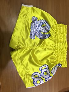 Pantalones Cortos de Boxeo MMA Fluory Lisos de Satén, Spandex/Poliéster, Ligeros, de Secado Rápido, de Alta Calidad, para Artes Marciales, Muay Thai - Product Image 4