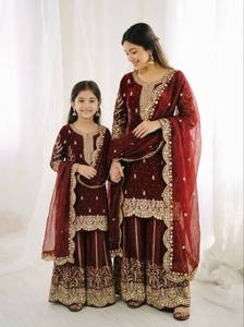 ชุดสัลวาร์ คามีซปักลายสีขาว พร้อมผ้าคลุมไหล่ สำหรับแม่และลูกสาว ชุดสไตล์ปากีสถาน สำหรับงานแต่งงานและงานปาร์ตี้ - Product Image 2