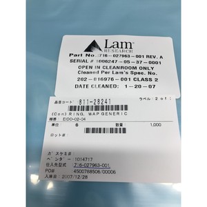 แหวน LAM 716-027963-001 รุ่น WP GENERIC 12.5 ID 200MM - อุปกรณ์และอะไหล่เซมิคอนดักเตอร์ระดับโลกที่เชื่อถือได้ - Product Image 3