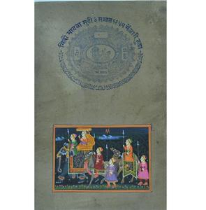 Handpainted Decorative Art Using Vintage Stamp <b>Paper</b> Blended With Modern Artistic Style For Home Decoration - Product Image 1