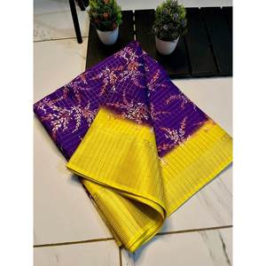 ชุดส่าหรีงานขอบผ้าแจ็คการ์ดผ้าแจ็คการ์ดเสื้อเบลาส์สีม่วงดูน่าสนใจ - Product Image 1