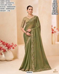 sari rosa Neelam - Product Image 6