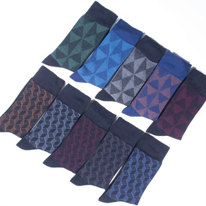 Geometric Pattern Ankle <b>Socks</b> for Adults Casual Wear Breathable Knitted Design Multiple Colors Available - Product Image 1