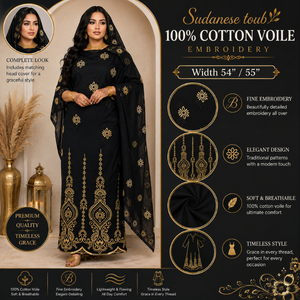 Sudanese Toub 100% Cotton Voile Fabric | Elegant Embroidered <b>African</b> Dress <b>Material</b> with Traditional Floral Patterns Fine Finish - Product Image 5