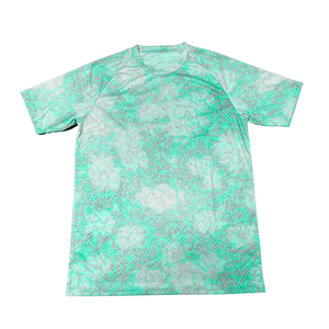 Men's Short Sleeve O-Neck Solid Color <b>T</b>-<b>Shirt</b> Regular Fit Casual Knitted Fabric <b>Green</b> - Product Image 2