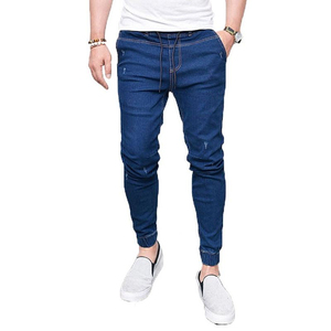Jean en denim délavé vintage pour homme, en coton durable, coupe décontractée, style urbain, bas de tenue tendance - Product Image 2