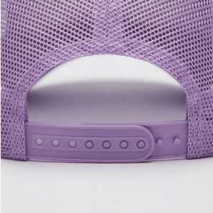 Gorra de béisbol con logo Atom de Lavender Cap, elegante sombrero masculino de moda, la elección más demandada, de algodón transpirable, la última tendencia de verano. - Product Image 6