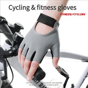 Gants de yoga et de fitness mi-doigts pour hommes et femmes, respirants, confortables, anti-callosités, antidérapants, avec fermeture à cordon, en cuir et maille - Product Image 4