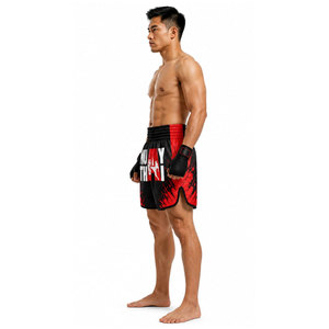 Pantalones Cortos de Boxeo Muay Thai Casuales de Primera Calidad para Hombre, Diseño Personalizado por Sublimación, 100% Poliéster, Transpirables, de Secado Rápido, Cintura Elástica - Product Image 5