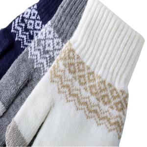 Guantes de Invierno de Alto Rendimiento 2026, Resistentes, Tejidos, para Protección de Manos, Guantes para Exteriores de Alta Calidad OEM - Product Image 2