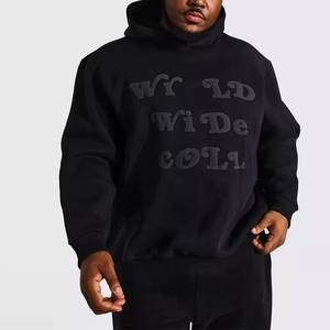 Sweat à capuche personnalisé avec logo en impression 3D en relief, tissu épais de 500 g/m², molleton de coton français - Product Image 1