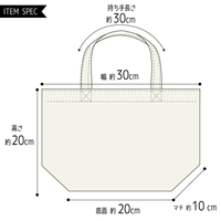 Tas Kanvas Hijau dengan Cetakan Kartun Shiba Inu, Lembut, Ringan, Kasual untuk Penggunaan Sehari-hari, Dua Pegangan, Ramah Lingkungan
