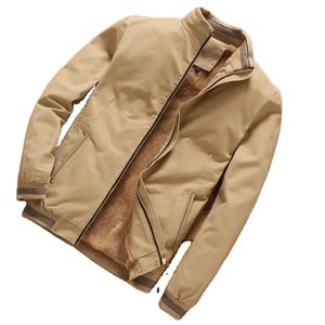Chaqueta de béisbol acolchada con cremallera de gran tamaño para hombre, cálida, gruesa, a prueba de frío, de tendencia informal para Otoño e Invierno - Product Image 4
