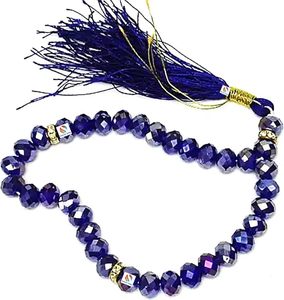 Tasbih artisanal perlé pour la prière islamique traditionnelle – Tasbih perlé avec fil durable pour une utilisation quotidienne continue - Product Image 3