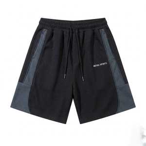 Pantalones Cortos Deportivos de Felpa Técnica para Hombre, Corte Holgado Premium, Estilo Jogger para Entrenamiento, Ropa Deportiva Informal, Esencial para el Verano - Product Image 1