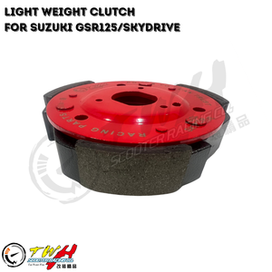 อะไหล่รถจักรยานยนต์ TWH GSR125 V125 สำหรับแข่ง คลัตช์น้ำหนักเบาสำหรับซูซูกิ - Product Image 4