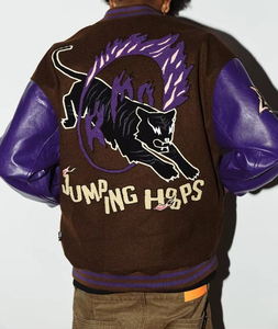 Chaqueta Varsity Marrón y Morada para Hombre, Diseño Bordado, Cuello Camisero, Cierre de Botón, Estilo Urbano, Ropa de Otoño - Product Image 2
