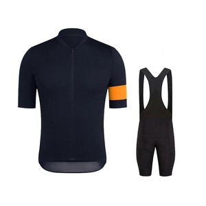 Maillot de cyclisme à manches courtes de qualité supérieure, coupe ajustée, blanc, pour équipe professionnelle, vêtements de vélo - Product Image 4