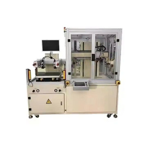 Impresora de pantalla plana automatizada de 300x400mm como nueva con área de impresión y sistema de alineación de visión CCD - Product Image 1